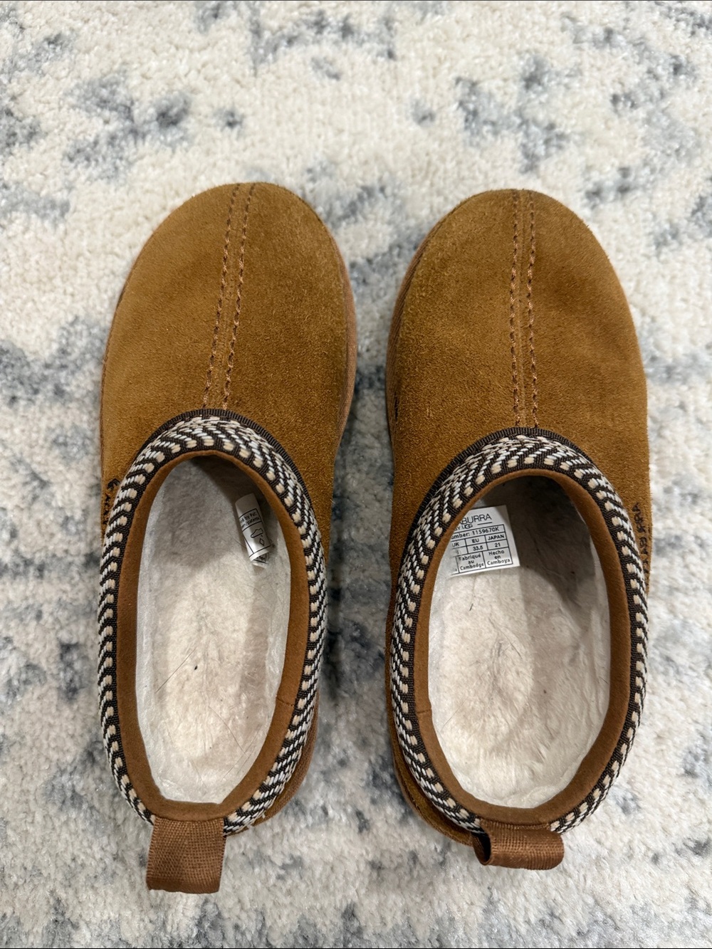 Koolaburra by Ugg - K Burree - Chestnut - 2K